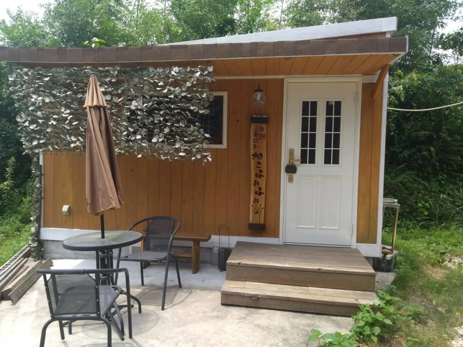 プライベートルーム(小屋)